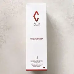 【新品・未使用】【リアボーテ】シェリースキン スキン ウォーターH