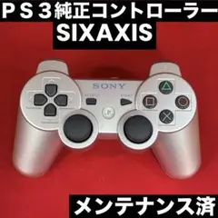 Item thumbnail for item d4f3a13f-90c1-4b6c-b3f6-5d4ffe1be67e