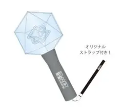 原因は自分にある。ペンライト　序破急　新品未開封