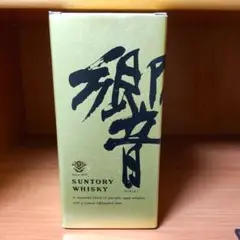響17年 裏ブラックラベル 旧ボトル