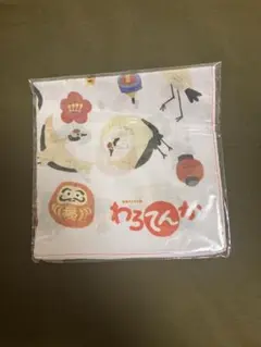 【未開封】NHK朝ドラ　わろてんか　ハンカチ