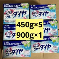 2025年最新】消臭ブルーダイヤ 洗濯洗剤 粉末の人気アイテム