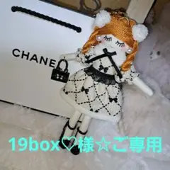 Item thumbnail for item 05215064-c3a3-4f4e-b69f-927a164251d4