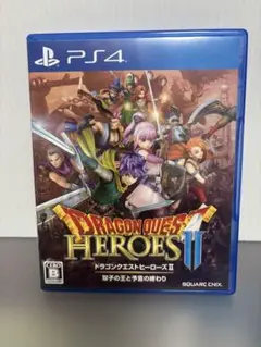 ドラゴンクエストヒーローズ2 ps4版