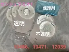 Item thumbnail for item b1322105-2d32-4ba1-9eab-4fdad72b746d