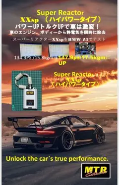 Item thumbnail for item 6cc178b0-642e-4f51-9290-d83010be7b72