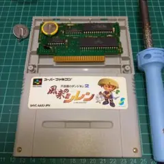 電池交換済み　スーパーファミコン　風来のシレン