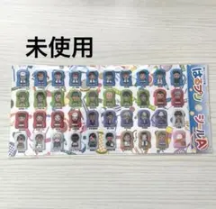 《未使用》新テニスの王子様 はるプリシールA