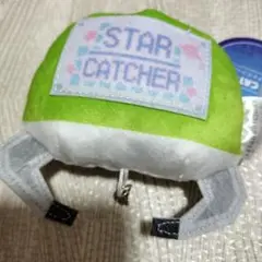 STAR CATCHER ぶらさげマスコット