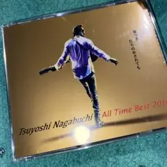 長渕剛/Tsuyoshi Nagabuchi ALL Time Best