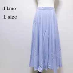 【イルリノ】スカート ウエスト ゴム ストレッチ シンプル 無地 紫 美品