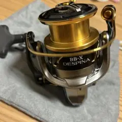 シマノ BB-X DESPINA2500DHG Amazon | シマノ(SHIMANO) スピニングリール 磯 16 BB-X