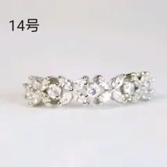 ファッションリング 花柄 czダイアモンド調 シルバー 指輪 14号