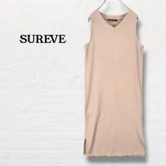 SUREVE☆Vネックノースリーブカットソーワンピース【L】ベージュ