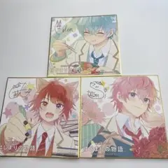 劇場版すとぷり 入場特典