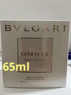 ブルガリ オムニアクリスタリン 香水 65ml