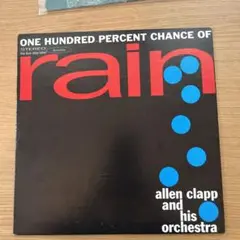 Allen Clapp And His Orchestra - LP