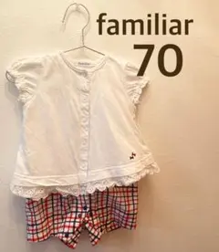 familiar ファミリア　ロンパース　半袖　チェック　70