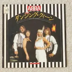 【シングル盤】ABBA ダンシング・クイーン