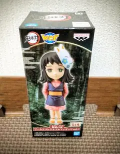 【新品未開封】鬼滅の刃・ワールドコレクションダブルフィギュアVol.5 真菰