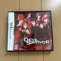 デビルサバイバー ニンテンドーDS