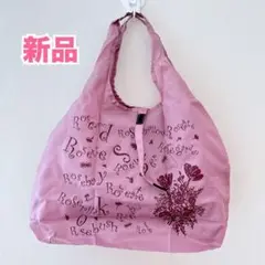 【新品】口と足で描く芸術家協会 エコバッグ 折りたたみ買い物袋 コンパクトトート