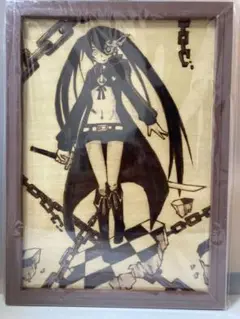 ブラックロックシューター　ウッドバーニングアート　木製焼き絵作品