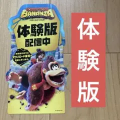 Item thumbnail for item 1f87865e-9cfd-4095-87f8-e63407eed87a