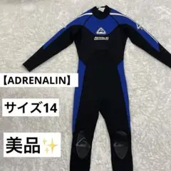 美品✨　ADRENALIN フルスーツ ブラック/ブルー 14 160相当