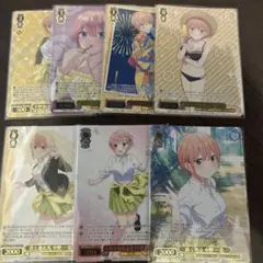 2025年最新】君と進む先 中野一花の人気アイテム - メルカリ