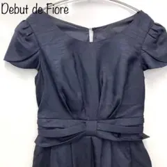 【Debut de Fiore】パーティードレス　膝丈　ネイビー　半袖　36