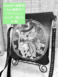 専用ページですm(__)m