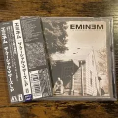 EMINEM/THE MARSHALL MATHERS LP