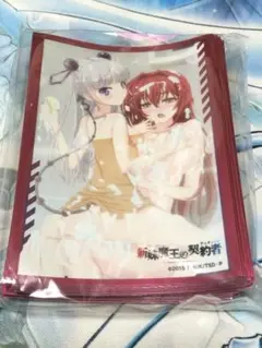 chaos　カオスtcg 最安値 成瀬万理亜 sp　サインカード 妹魔王 2025年最新】成瀬万理亜の人気アイテム - メルカリ