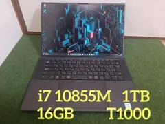 Dell Precision 5550 XeonW10855M 16GB 1TB