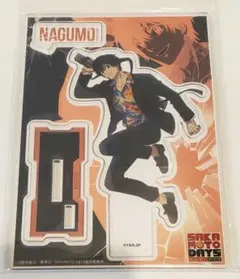 早い者勝ち❗【最安】一番くじ SAKAMOTO DAYS 南雲 アクスタ おまけ