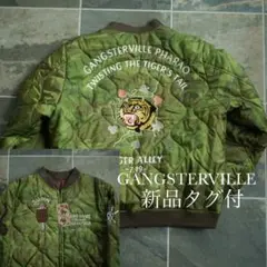 GANGSTERVILLE Bounty Hunter スーベニアジャケット 2025年最新】bounty hunter gangstervilleの人気アイテム - メルカリ