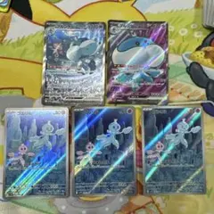 ブルンゲルex sar
