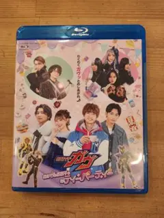 Item thumbnail for item 890ad75b-1f40-481c-8d71-9679a98655d5