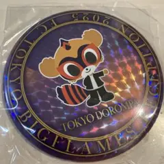 FC東京　東京ドロンパ　ビッグフレームス交歓会限定ガチャ　缶バッジ