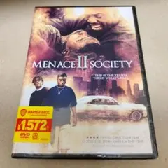 レア品!! ポケットいっぱいの涙【DVD】 Amazon.co.jp: ポケットいっぱいの涙 -Menace II Society- [DVD