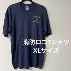 消防Tシャツ　XLサイズ