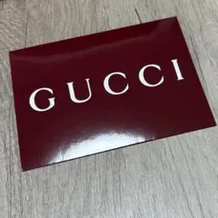 GUCCI 封筒