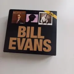 Bill Evans 3in1 CDセット　ビルエバンス　3枚セット