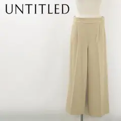 B6366■アンタイトル スラックス ストレッチ ワイド パンツ 2