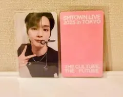 SMTOWN 公式 正規品 ランダムトレカ ラントレ RIIZE ソンチャン
