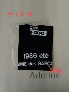 COMME des GARÇONS 1986 été Tee 黒 新品M
