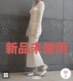 Item thumbnail for item e88fc579-e523-4dfd-baf4-78ceac90a84c