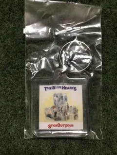 貴重 レア ブルーハーツ キーホルダー 当時物 80s 90s 2025年最新】ブルーハーツ キーホルダーの人気アイテム - メルカリ