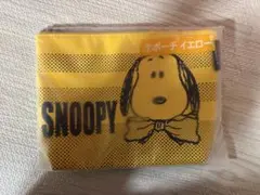 【未開封】　スヌーピー　一番くじ　⑦ポーチ　イエロー